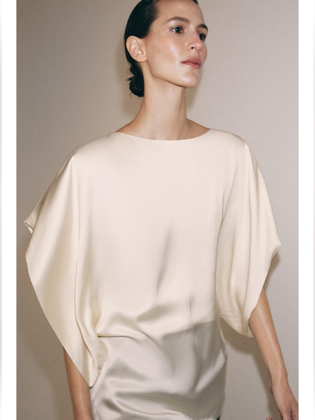 Zara Woman Zw Collection Ecru Viscose Top |New With Tags